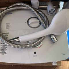 Triton T90SR