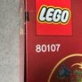Lego Spring Lantern Festival 80107 Image 4
