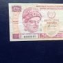 Cyprus 2003.5 Pound Note.Fine Condition. Image 3