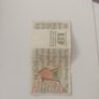 bank note Image 2