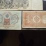 Czar-Russia. 7 State Credit Notes (1898-1917) Image 10