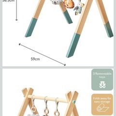 NUBY Wooden Play Gym