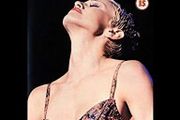 Madonna The Girlie Show tour - Live Down Under [DVD] [Region 2] [2003] EROTICA KYLIE rare