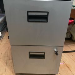 Filing Cabinet