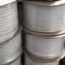 2.5 mm Twin and Earth White LSF Image 2