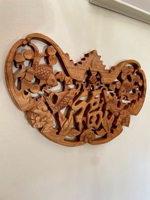 Unique Hand Carved Chinese Wood Plaque Good Fortune and Wealth Symbols