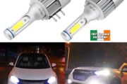 2pcs H15 LED Hi/Lo Car Headlight Bulbs HID 12V 6000K Light Bulb White