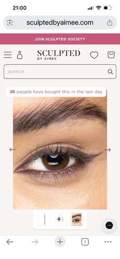 Sculpted by Aimee Eyeliner Duo. 2 in 1 Brighten and Define in Nude/Brown