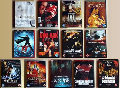 Asian movies (DVD)