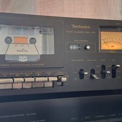 Technics RS-616 Stereo Cassette Deck - Vintage