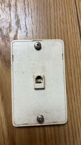 Home Phone wall mount and connector