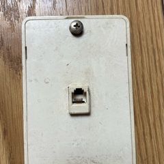 Home Phone wall mount and connector