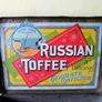 Old Anvil Russian Toffee Tin Image 6