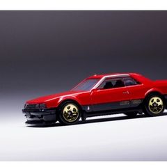 Hot Wheels SKYLINE New On Card