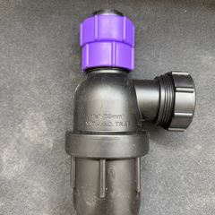 Vulcathene Anti Siphon Bottle Trap