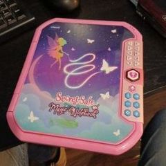 Selection of free toys