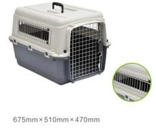 Pet Carrier L70