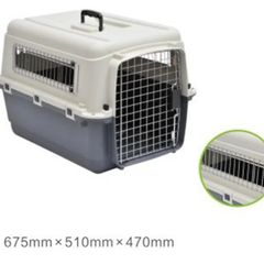 Pet Carrier L70