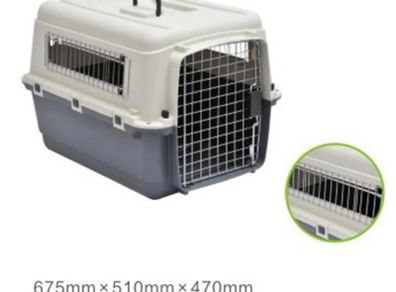 Pet Carrier L70