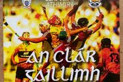 2018 Clare v Galway - All-Ireland Hurling Semi Final Programme