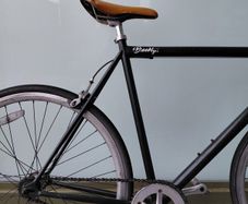 Martello Brooklyn - Bicycle