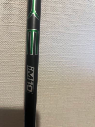 Callaway Epic Max Driver