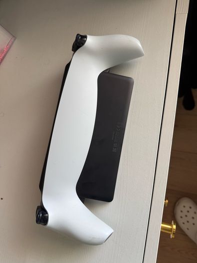 playstation portal