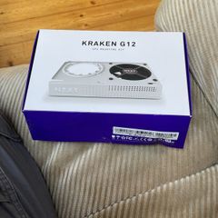 Nzxt Kraken G12