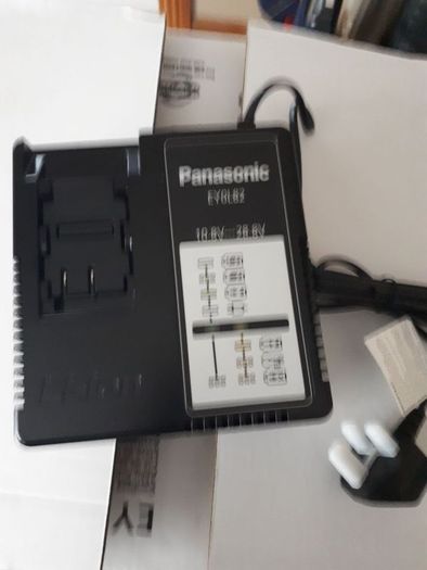 Panasonic battery charger