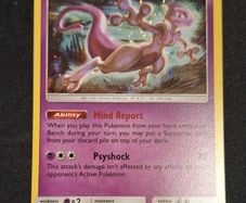 Mewtwo (SM 214) promo pokemon card