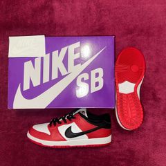 Nike Dunk SB 'Chicago' UK 9/10
