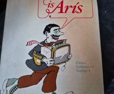 Vintage Anois is Aris