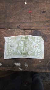 Esso Bank Note