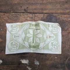 Esso Bank Note