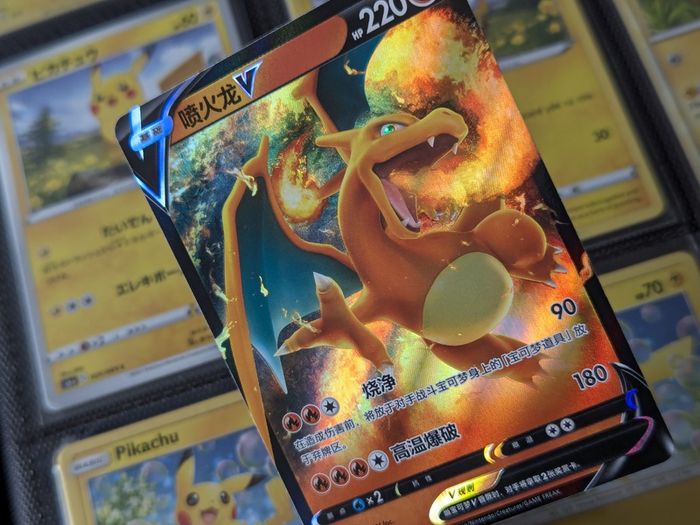 Charizard V ! Sword&Shield ! 2024 ! S-Chinese Pokemon Card !