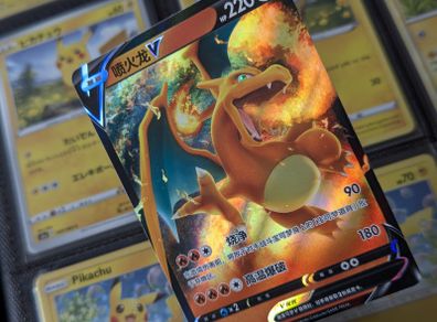 Charizard V ! Sword&Shield ! 2024 ! S-Chinese Pokemon Card !