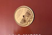 The Bootleggers Hot Mix 1 Original 1987 UK 12 inch Vinyl