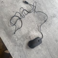 Gaming mouse