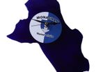 Handmade Glass County Clock - Monaghan