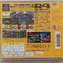 Ridge Racer Type 4 with Jogcon - Sony PlayStation 1 - Japan Import Image 9