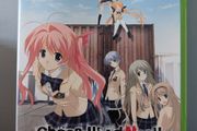 Chaos Head Noah Japan Xbox 360