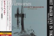 CHET BAKER  |  Live In Tokyo  - Memorial Box -