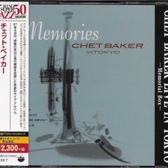 CHET BAKER  |  Live In Tokyo  - Memorial Box -