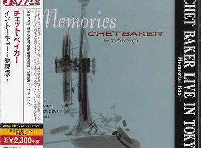 CHET BAKER  |  Live In Tokyo  - Memorial Box -