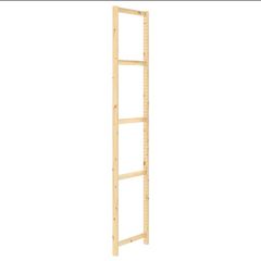 2x free Ikea IVAR side units 50x226cm