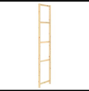 2x free Ikea IVAR side units 50x226cm