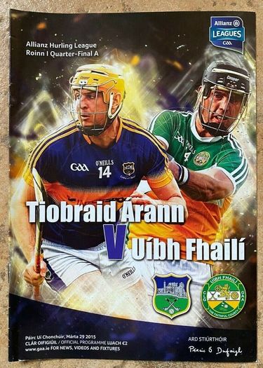 2015 Offaly v Tipperary - GAA Allianz Hurling League Programme