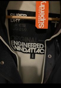 SuperDry Winter jacket-    November expected 1C
