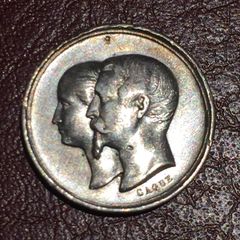 French Silver Medal 1856 Prince Imperial