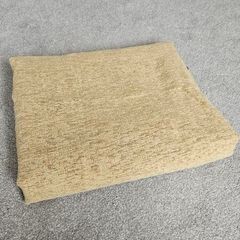 Yellow upholstery fabric